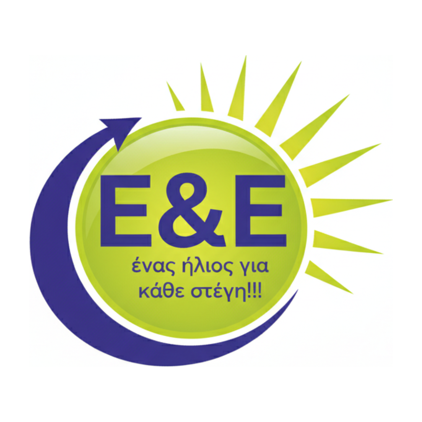 Hellenic Energy E&E